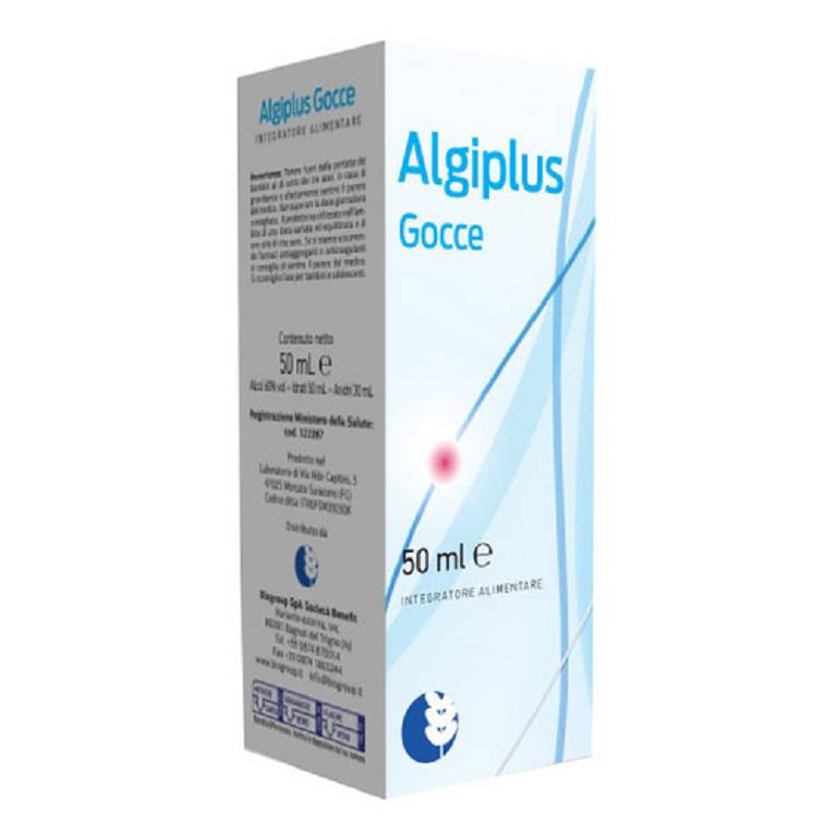 ALGIPLUS 50ML SOL IAL